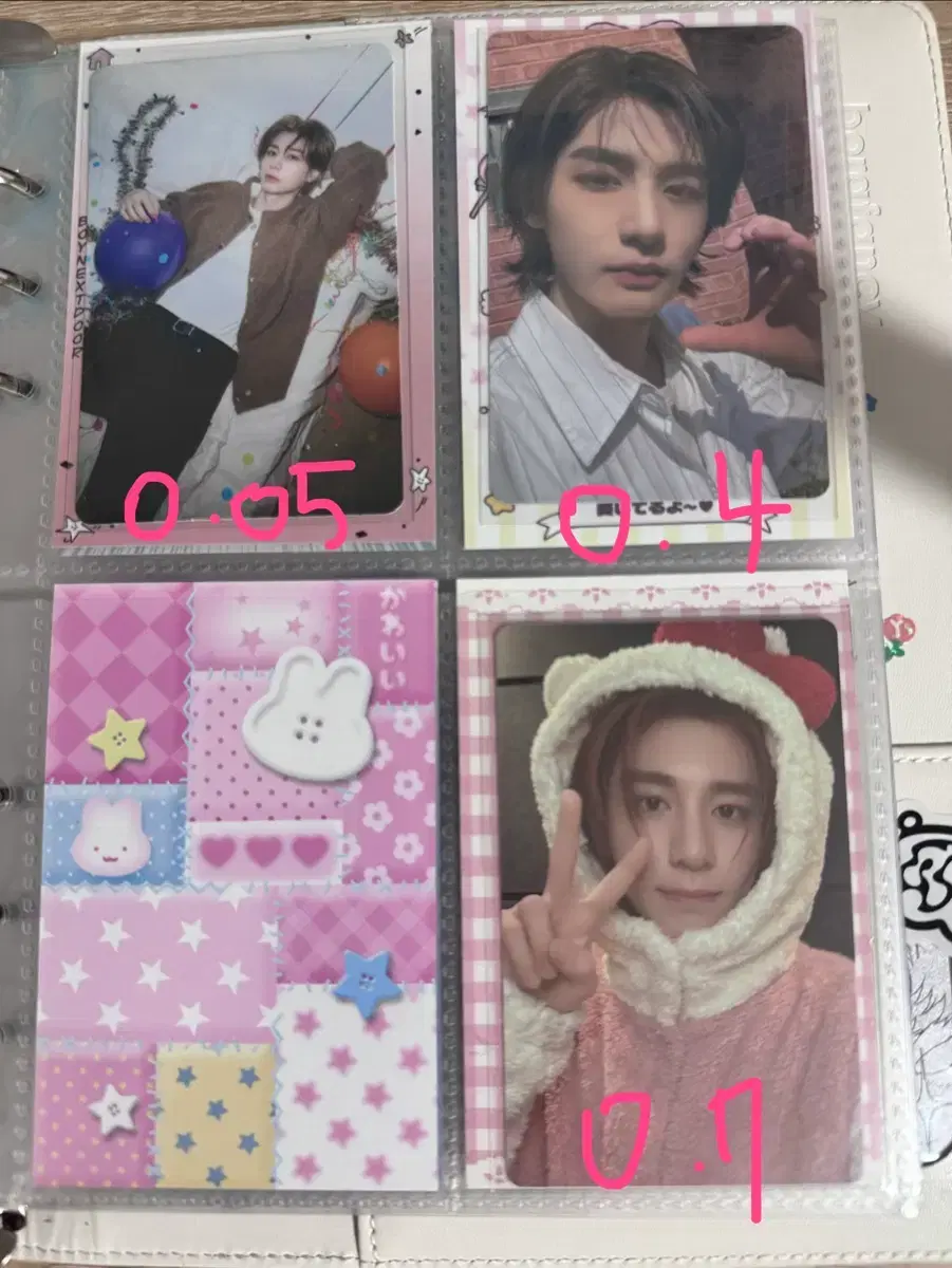 thumbnail-3